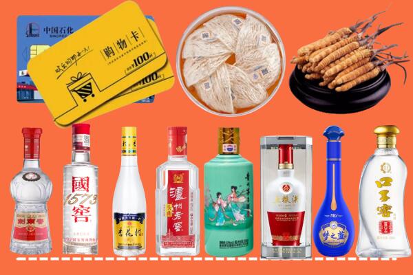 达州附近名酒回收