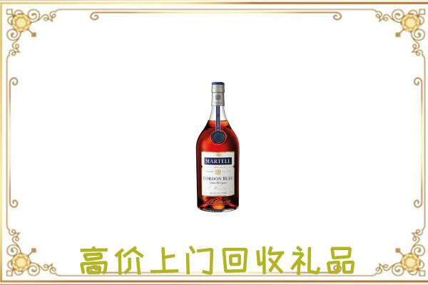 达州附近回收马爹利